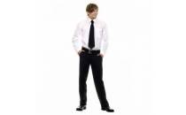 Kelnerskie spodnie Basic BHM 2 kolor czarny rozmiar XL